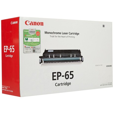 Canon EP-65